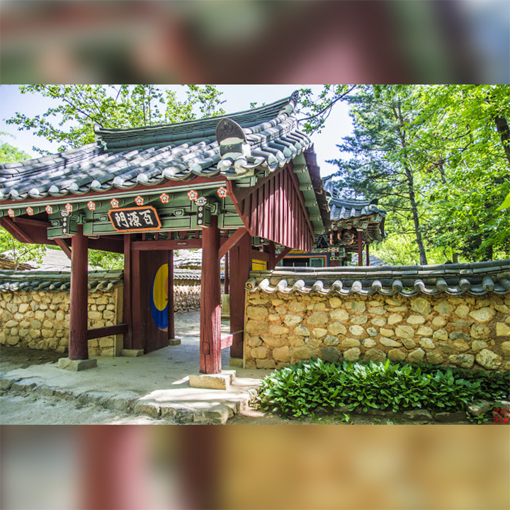 Korean-Folk-Village-Part1