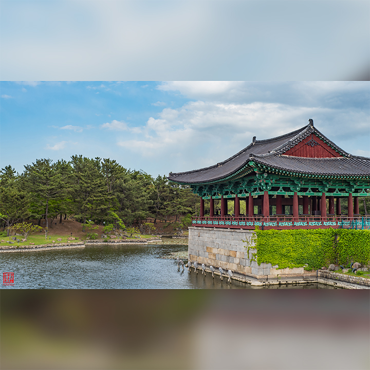 Gyeongju 경주 Palace