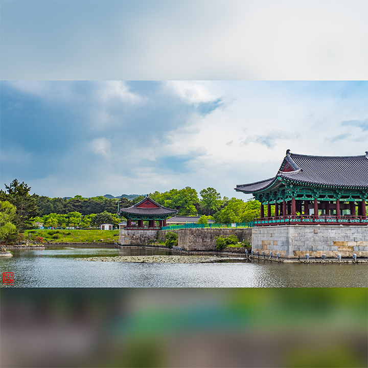 Gyeongju 경주 Palace