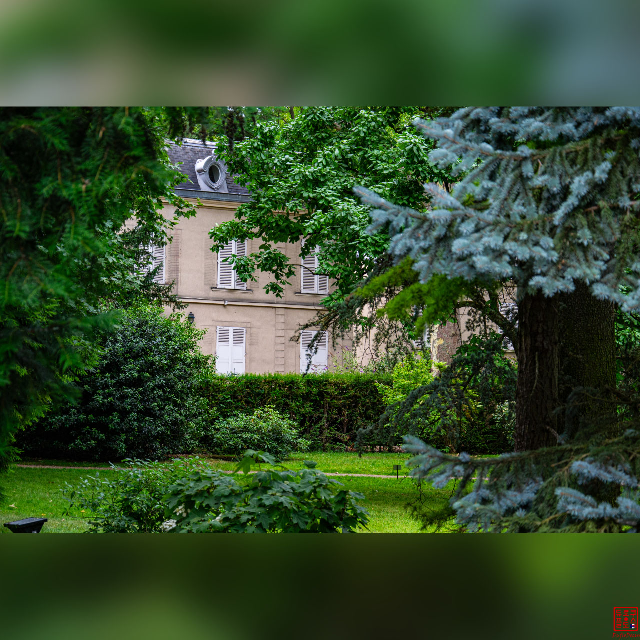 Journée dans les parcs de paris