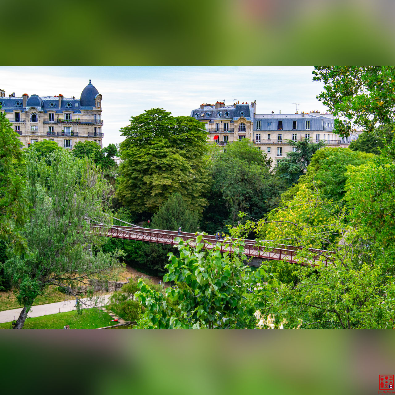 Parc de Paris